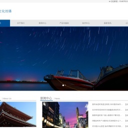 杭州網(wǎng)站建設(shè)-杭州做網(wǎng)站-杭州模板網(wǎng)站設(shè)計(jì)公司-小芒(杭州)信息科技